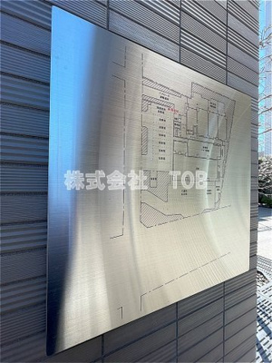 【区画図】 | T.brand世田谷-ティーブランド世田谷-