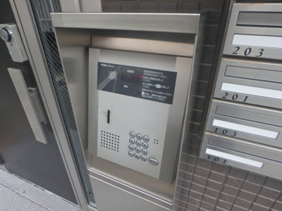 【セキュリティ】 | ピケルーナ西宮北口 | オートロック完備