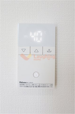 【その他】 | RENATUS　PRIMO