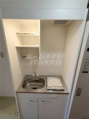 【キッチン】 | グランディール壹番館 | お料理しやすいキッチンです