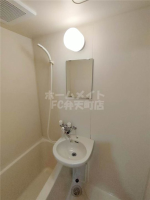 【洗面所】 | グランディール壹番館 | コンパクトで使いやすい洗面所