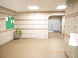 【その他共用部分】