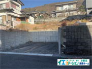 各務原市新鵜沼台2丁目の画像