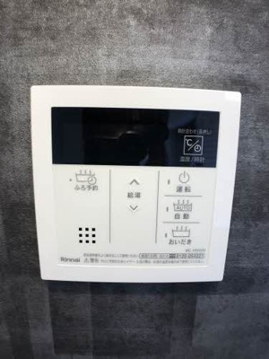 【設備】 | シャーメゾンマヒナ