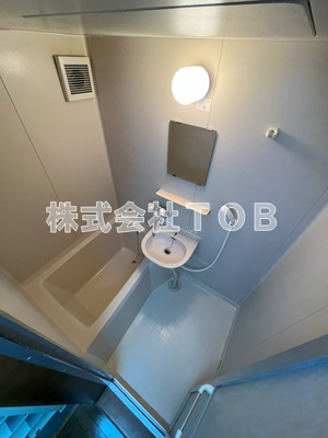 【浴室】 | アルカディア-上北沢5丁目-