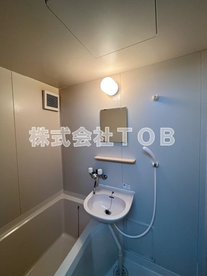 【洗面所】 | アルカディア-上北沢5丁目-