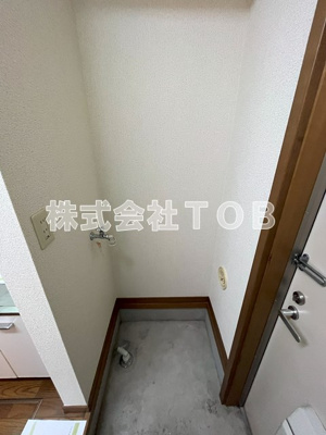 【その他】 | アルカディア-上北沢5丁目- | 洗濯機置場