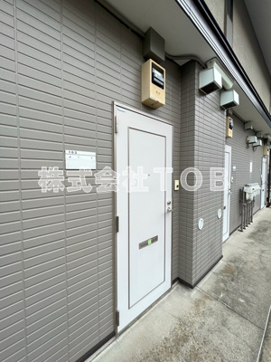 【その他】 | アルカディア-上北沢5丁目- | 玄関ドア