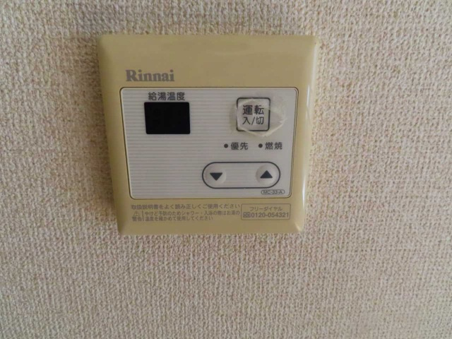 カメモトビルの設備