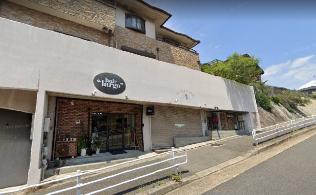 舞子台8丁目店舗