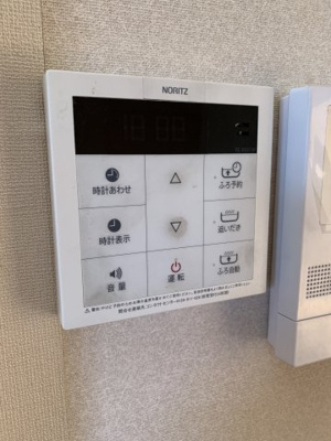 【設備】 | サンライフ高屋　A | 給湯器パネル