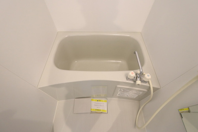 【浴室】 | ウインズコート城東中央