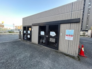 【その他共用部分】 | ロイヤル鶴見