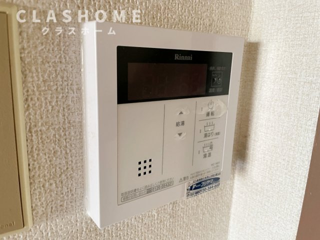 ファミーユおおぶの設備