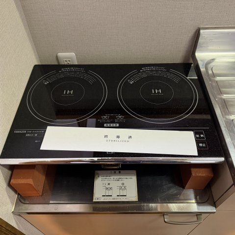 ハイツグリンサイドのその他