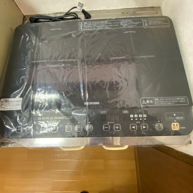 ハイツグリンサイドのその他