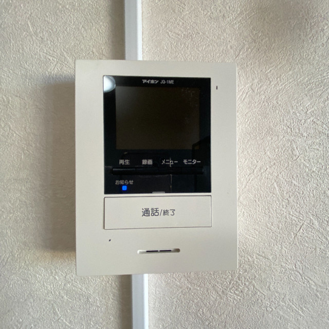 ハイツグリンサイドのセキュリティ