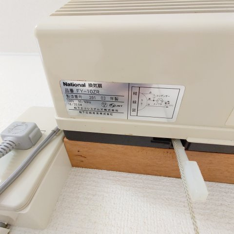 シオンハイツⅠのその他