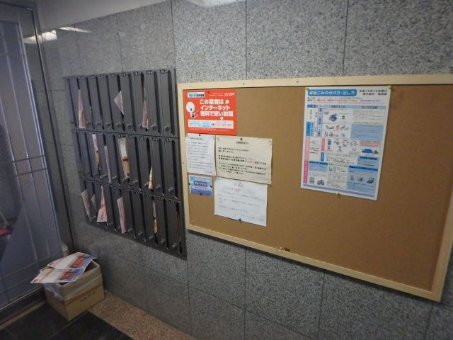 カサベルデ小阪のその他共用部分
