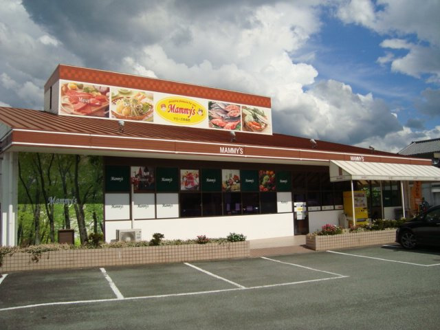 ルーラル北西原Ａ棟の周辺|マミーズ赤坂店まで1,343ｍ