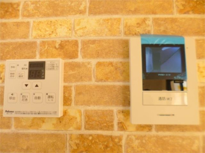 【その他】 | マンションサザンＩＩ