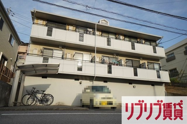 アーバンライフ