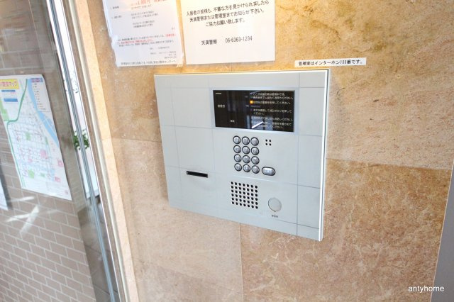 ローズコーポ天満東2　仲介手数料無料のその他共用部分