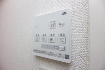 【設備】 | レオパレスあやめ | 画像10
