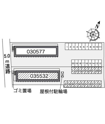 【その他】 | レオパレスあやめ