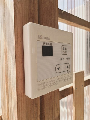 【設備】 | 原貸家