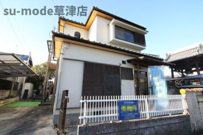 【外観】 | 栗東市上鈎戸建