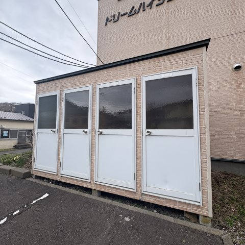 ドリームハイツⅡのその他共用部分