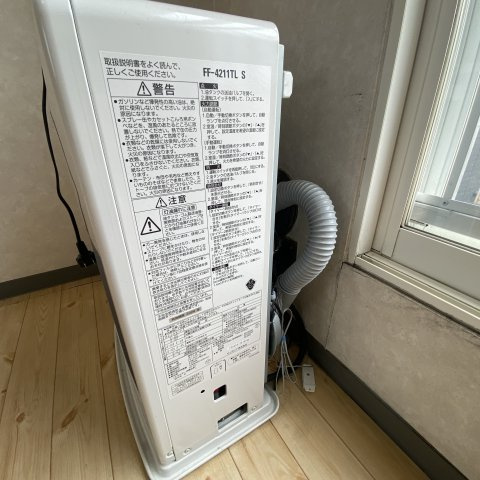 アーバンハイツ輪西のその他