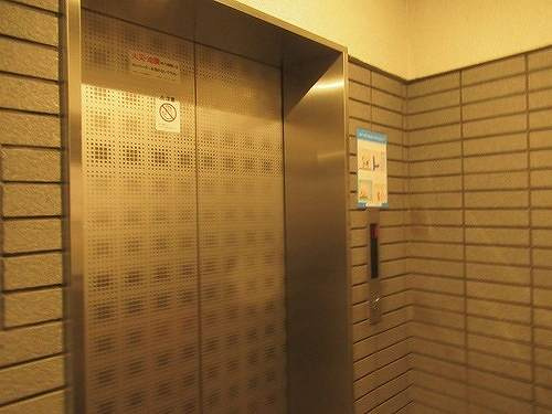 【その他共用部分】 | 赤坂けやき通りシティハウス | エレベータ