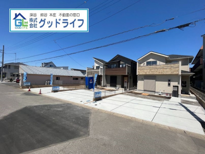 【周辺】 | 深谷市上柴町東6丁目　新築戸建　Blooming Garden　05号棟 | 深谷市上柴町　新築分譲住宅　現地外観写真　現地販売会開催中！