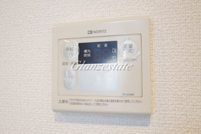 【その他】 | ウイングコート玉川 | ☆充実の設備☆