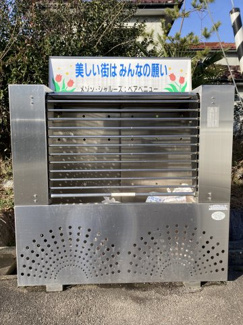 【その他共用部分】 | べアベニュー