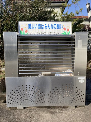 【その他共用部分】 | べアベニュー