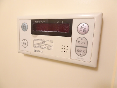 【設備】 | フェニックス笹塚弐番館