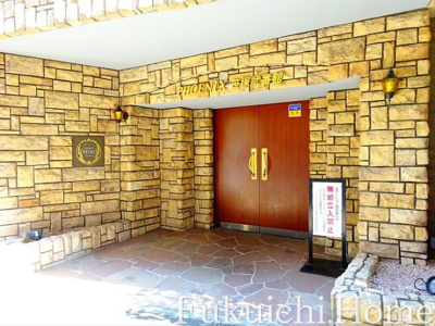 【その他】 | フェニックス笹塚弐番館