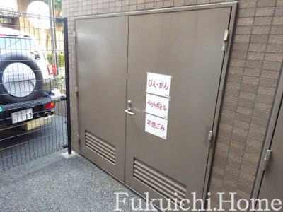 【設備】 | フェニックス笹塚弐番館