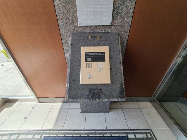 プレサンス覚王山D-StyleⅡ｜名古屋市の賃貸ならMy賃貸のその他共用部分|プレサンス覚王山D-StyleⅡ