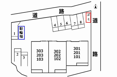 【その他】 | コモドビラVI