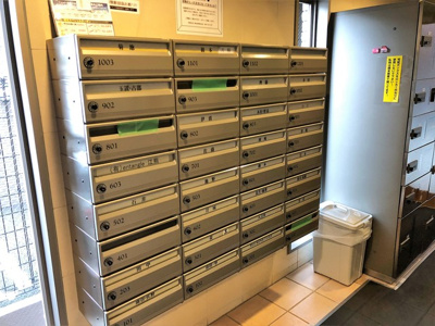 【その他共用部分】 | 桜坂ハイツ