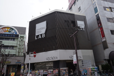 マツモトキヨシ本八幡駅前店から950m