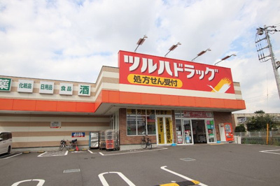 ドラッグストア