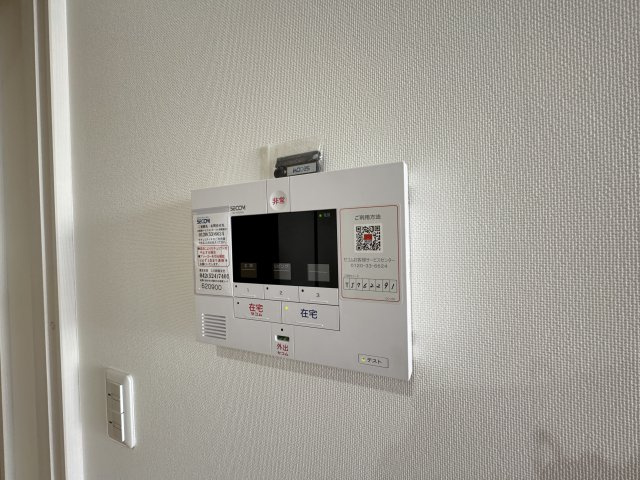 ガーデンテラスアトレのセキュリティ