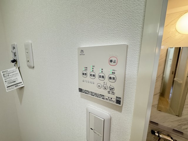 ガーデンテラスアトレの設備
