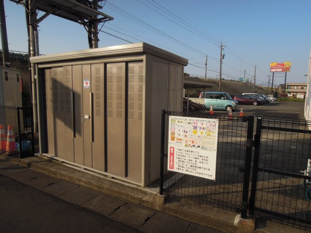 アーク福井のその他共用部分|敷地内にあるゴミステーション