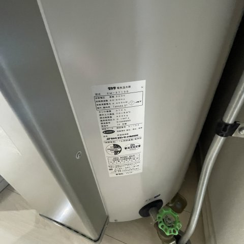 シャンブレット中島のその他